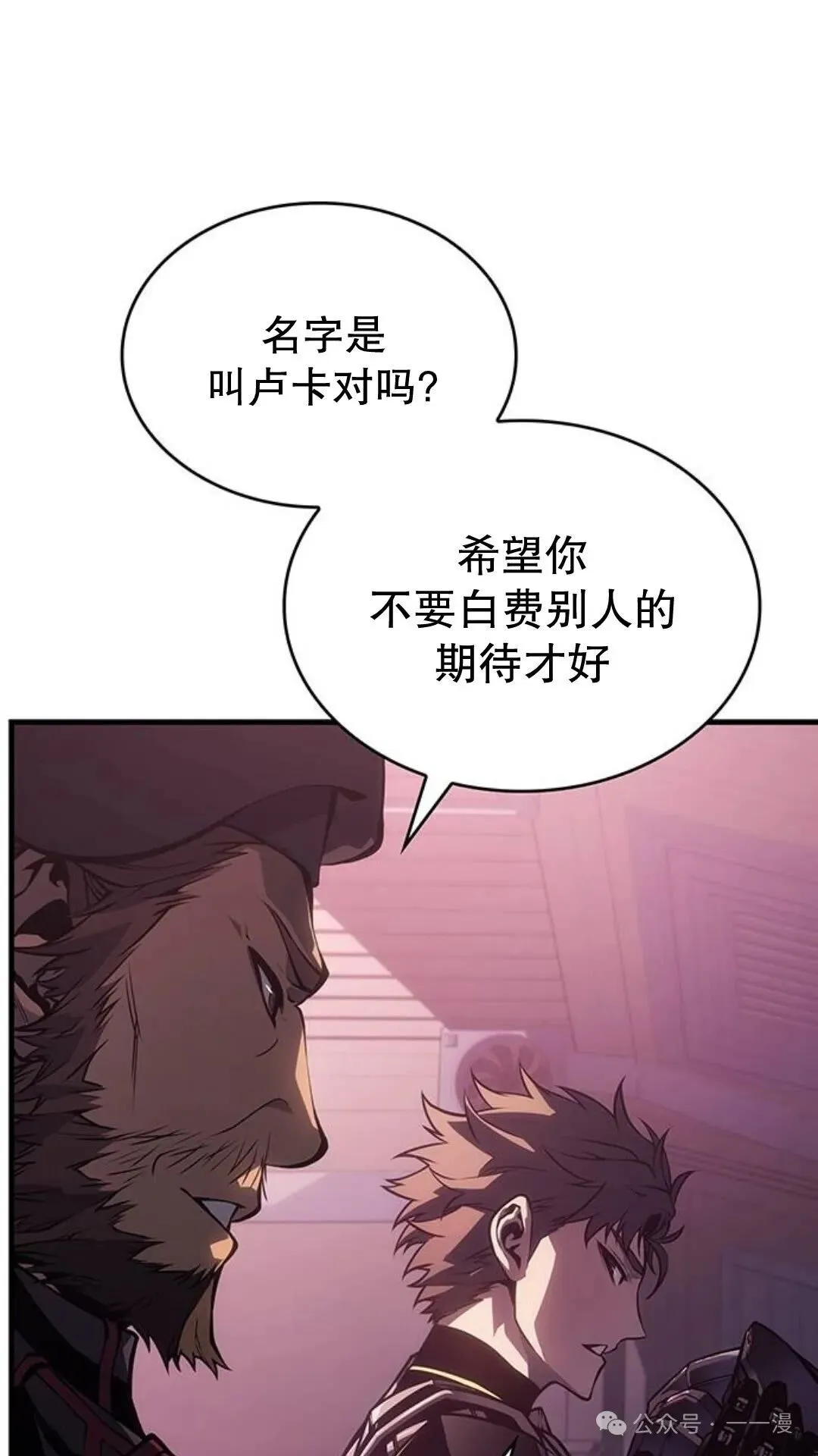 第1集47