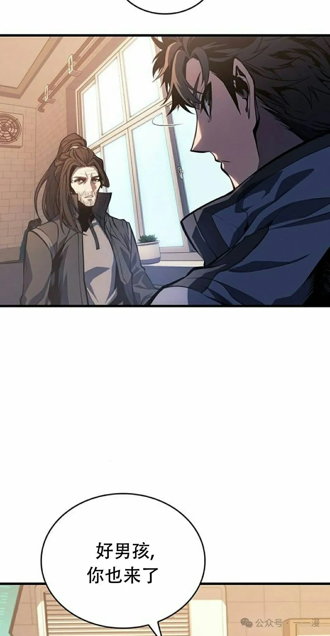 第13集53