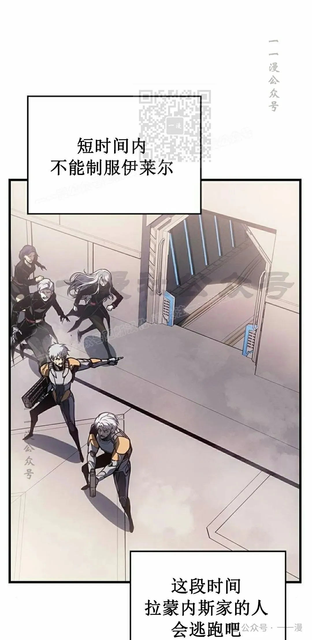 第17集30