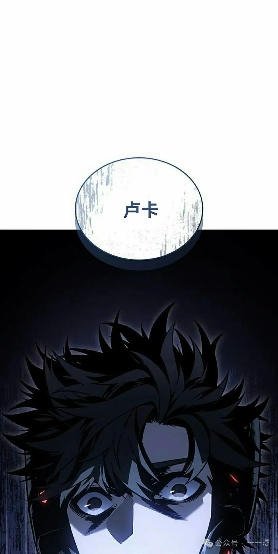 第18集4
