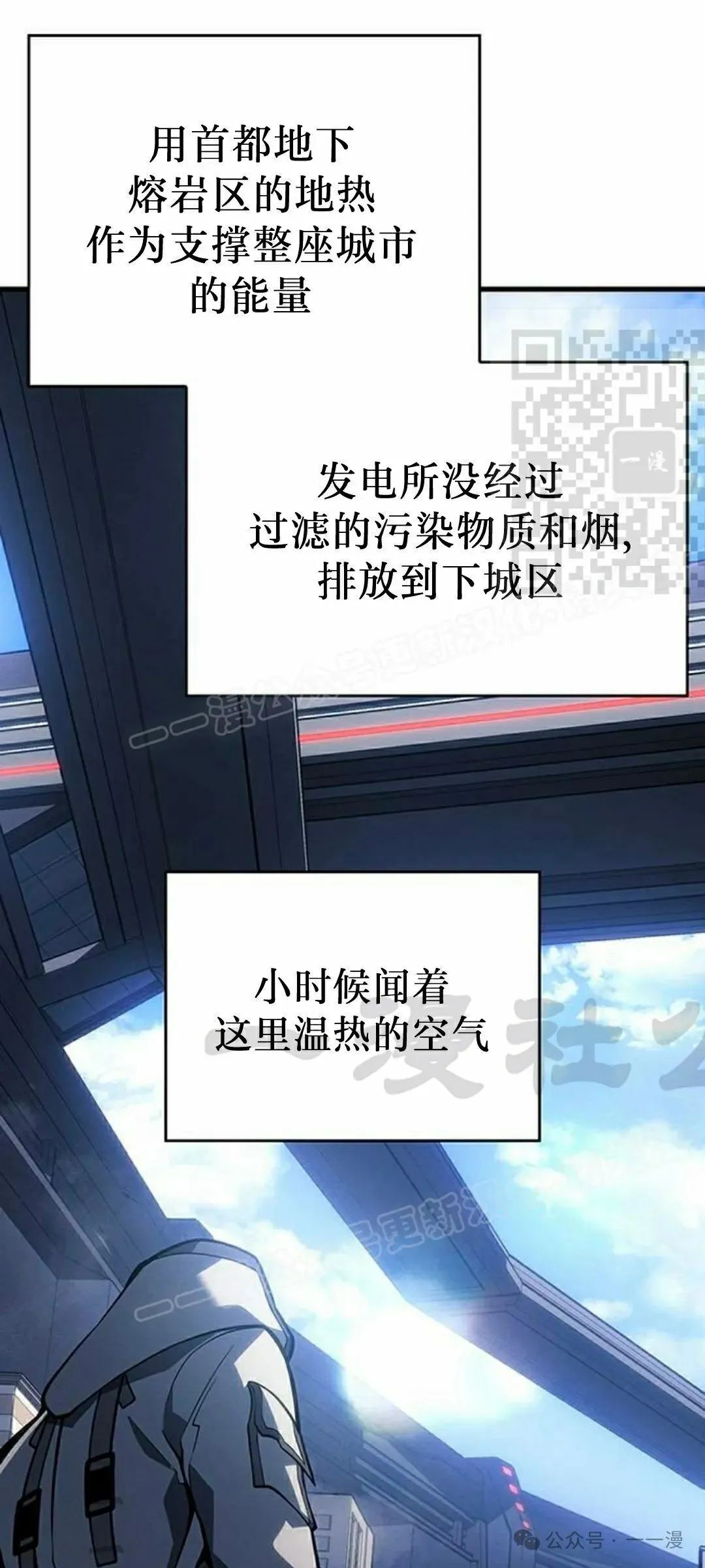 第7集60
