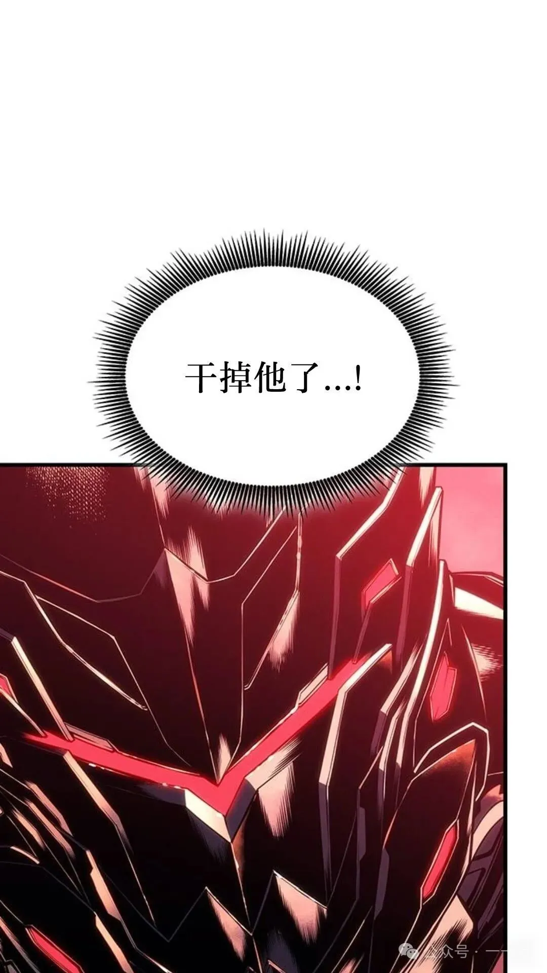 第2集140