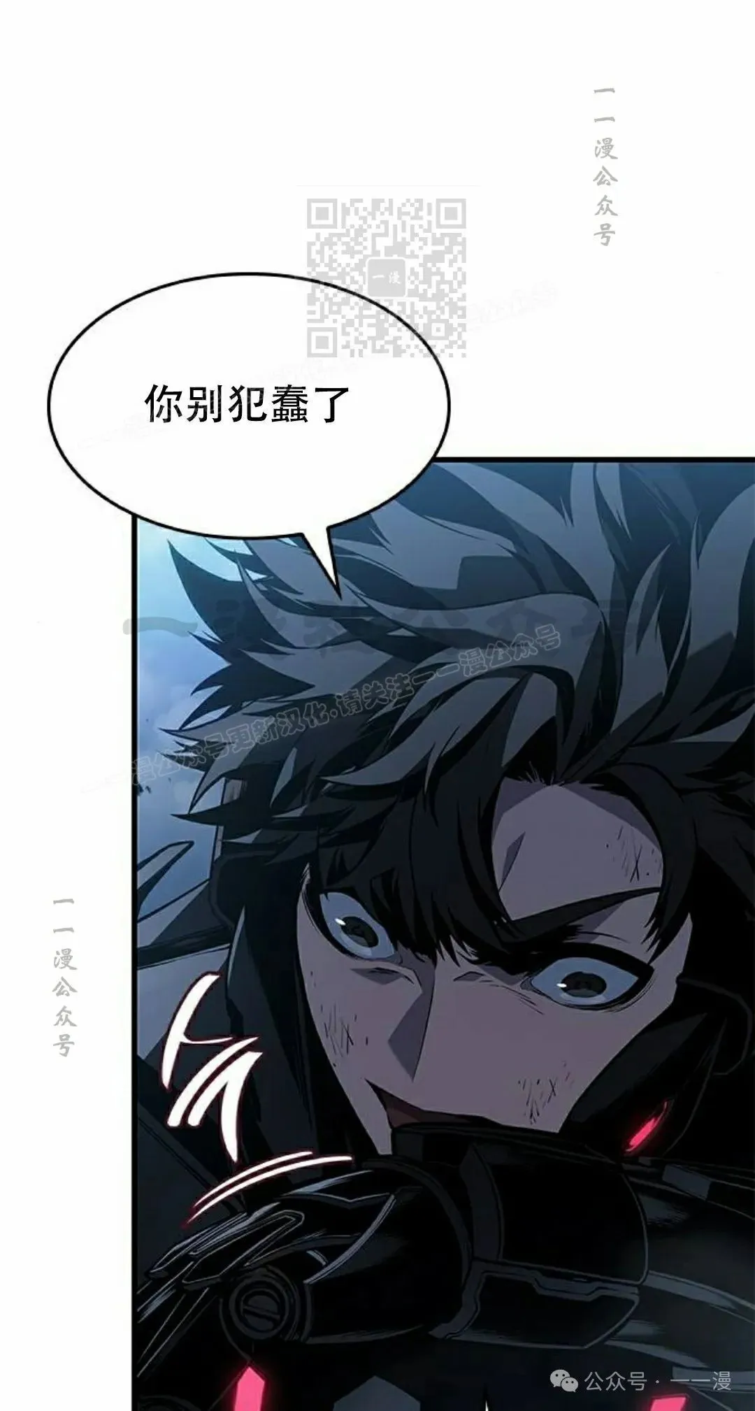 第17集91