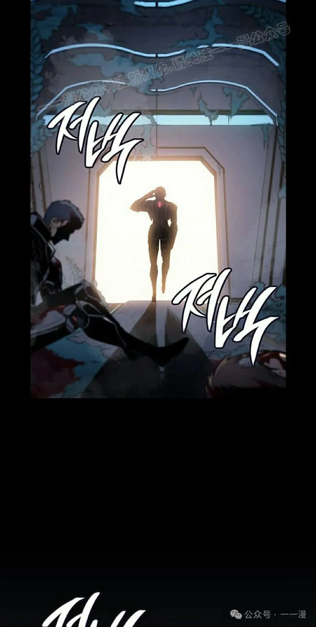 第17集3