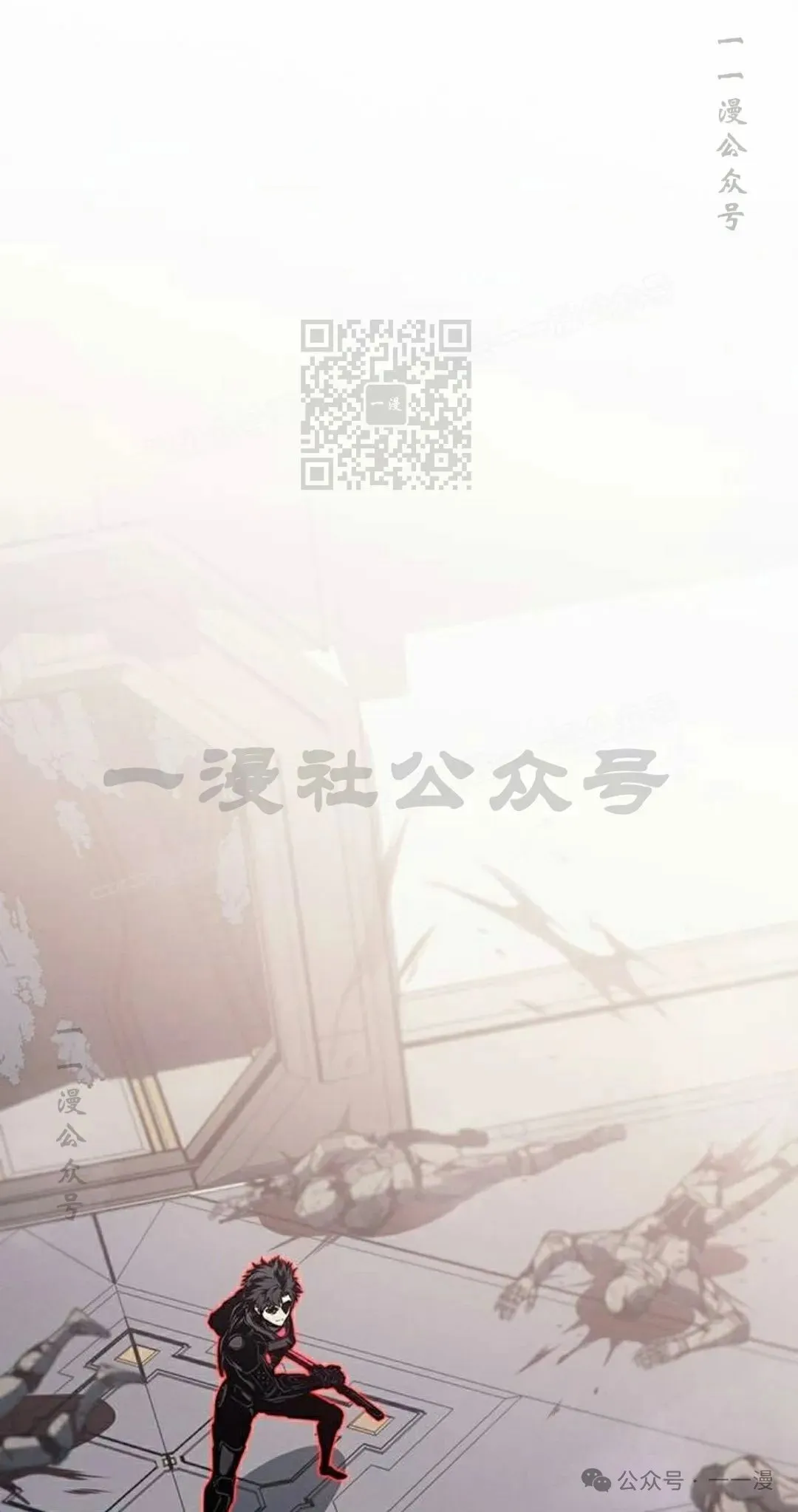 第17集25