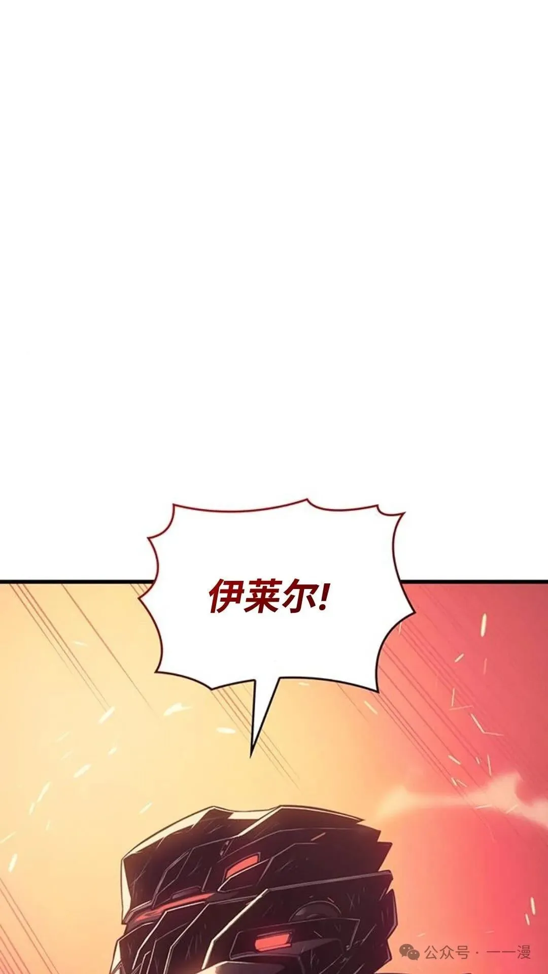第2集96