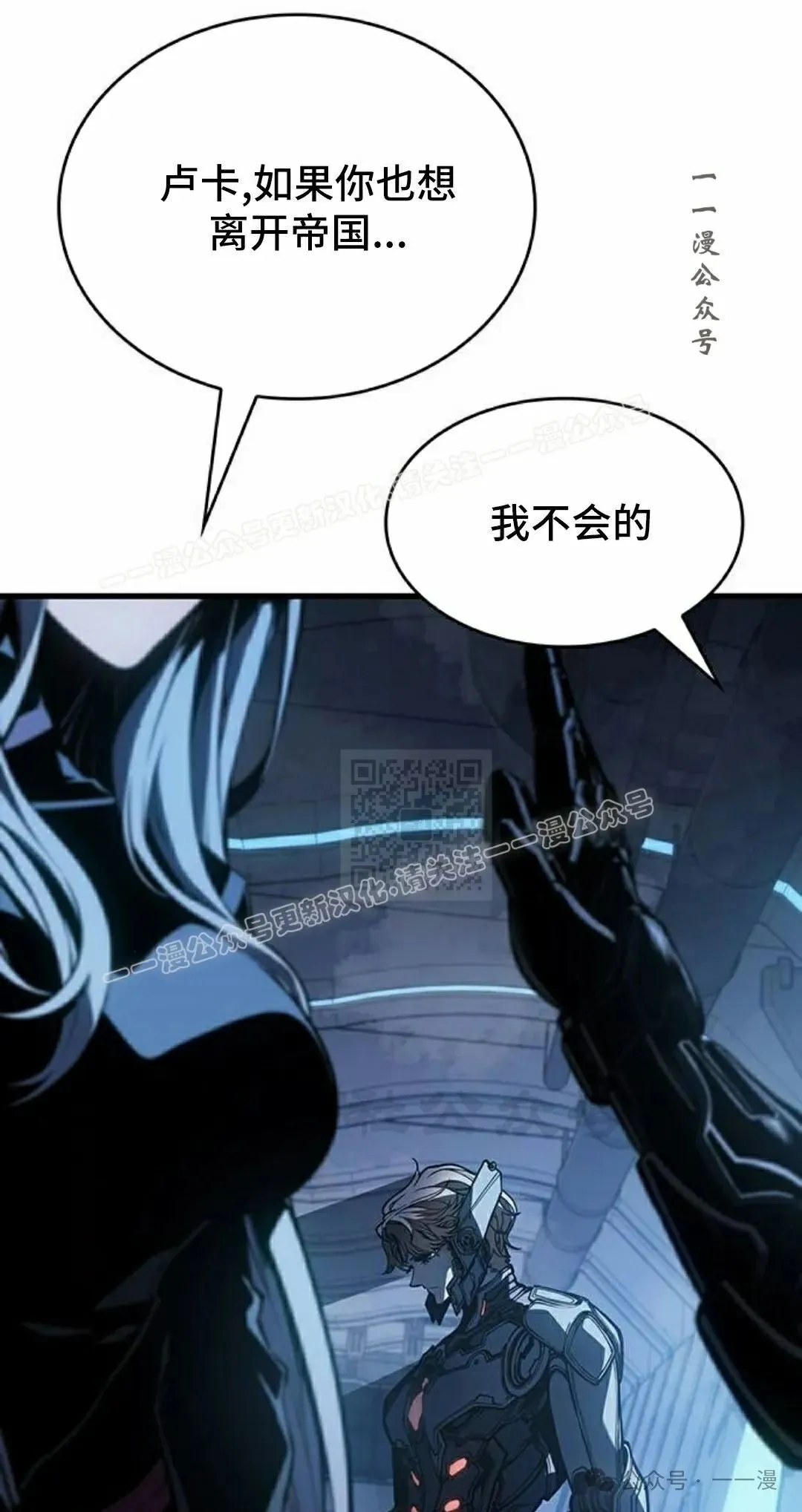 第18集66
