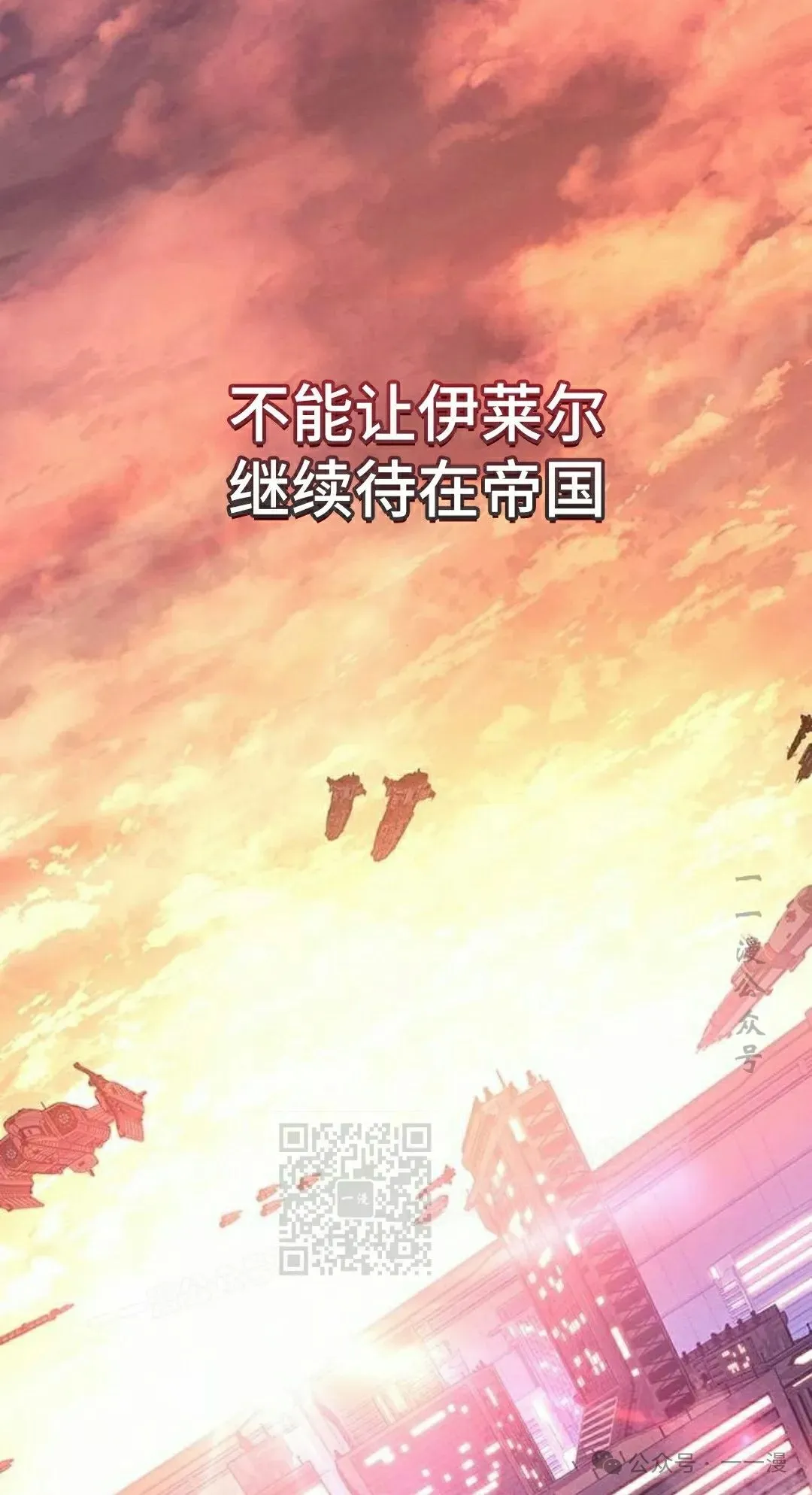 第19集62