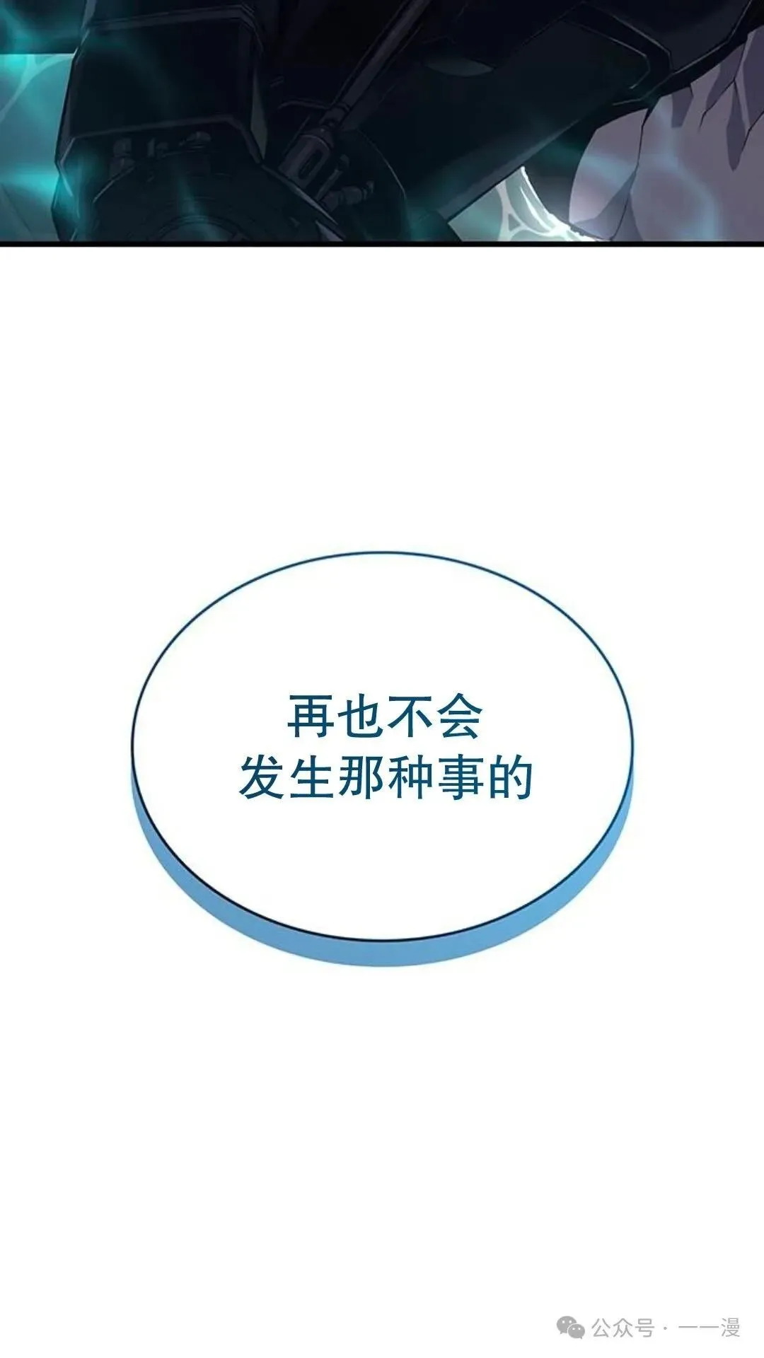 第3集22