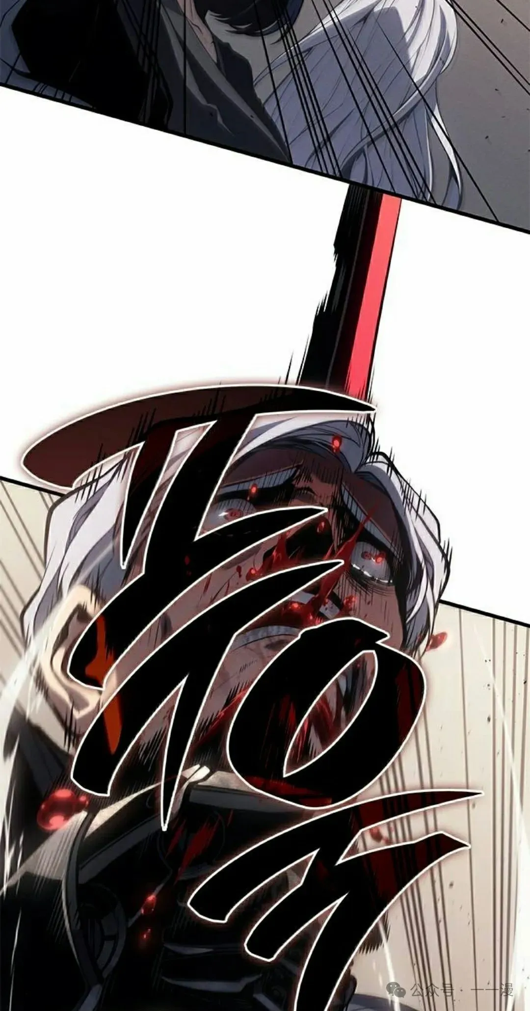 第17集62