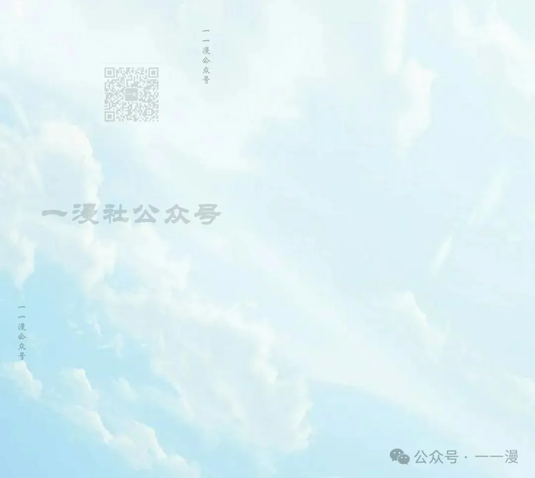 第19集130
