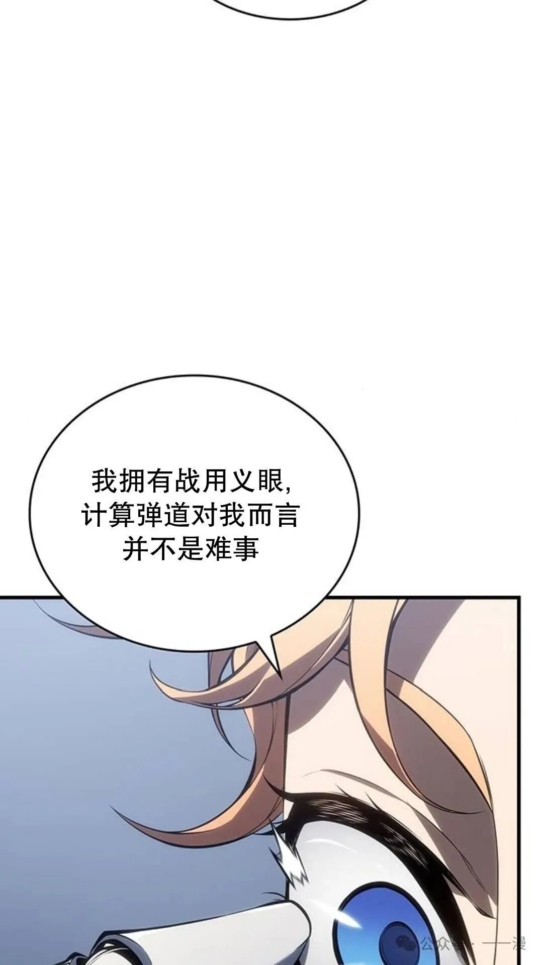 第1集127