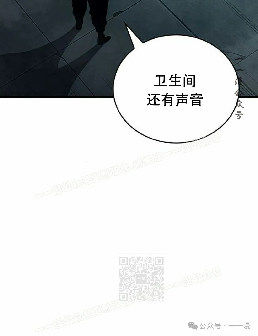 第13集26