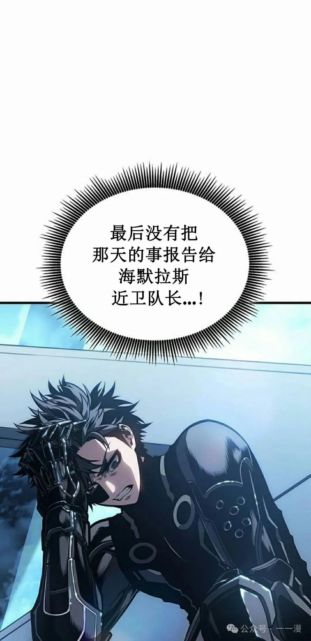 第12集41