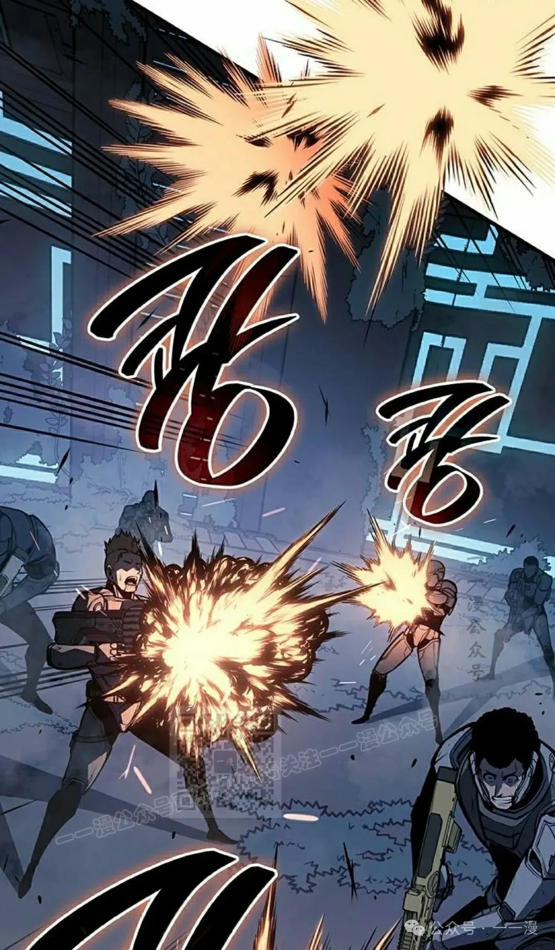 第16集42