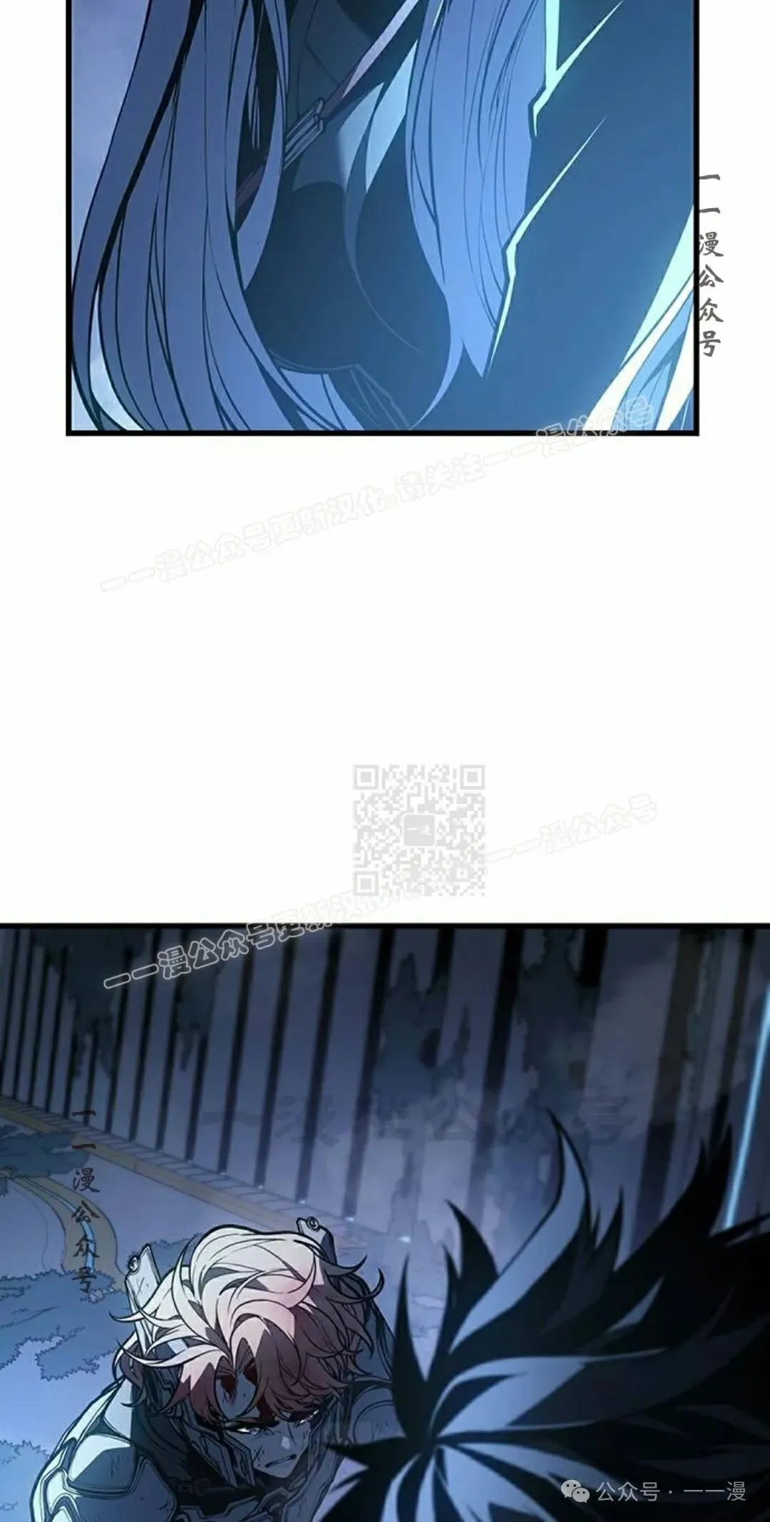 第18集26