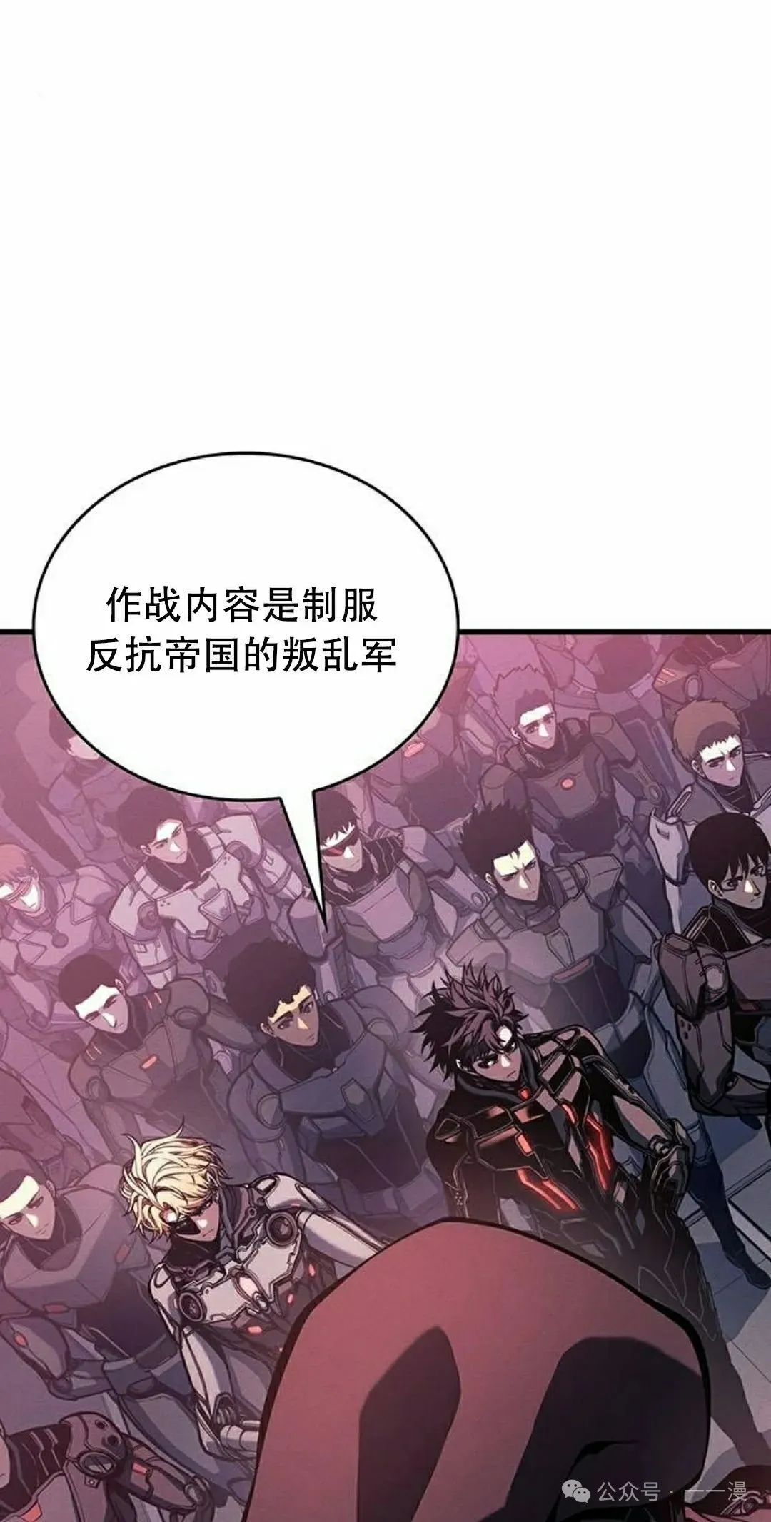 第14集24