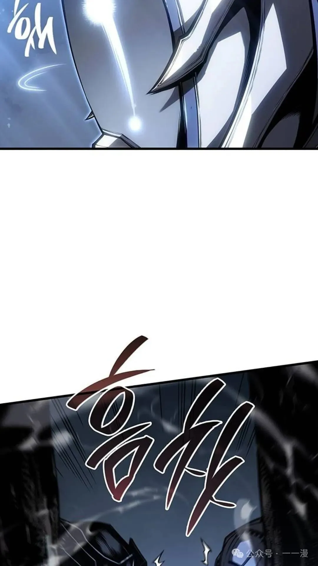 第3集114