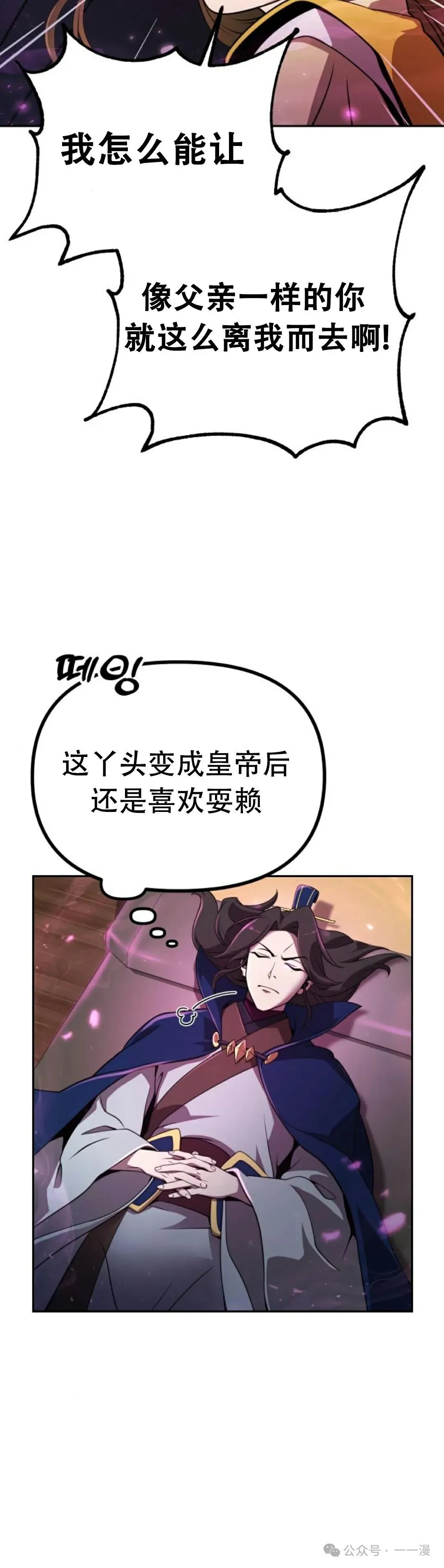第1集25