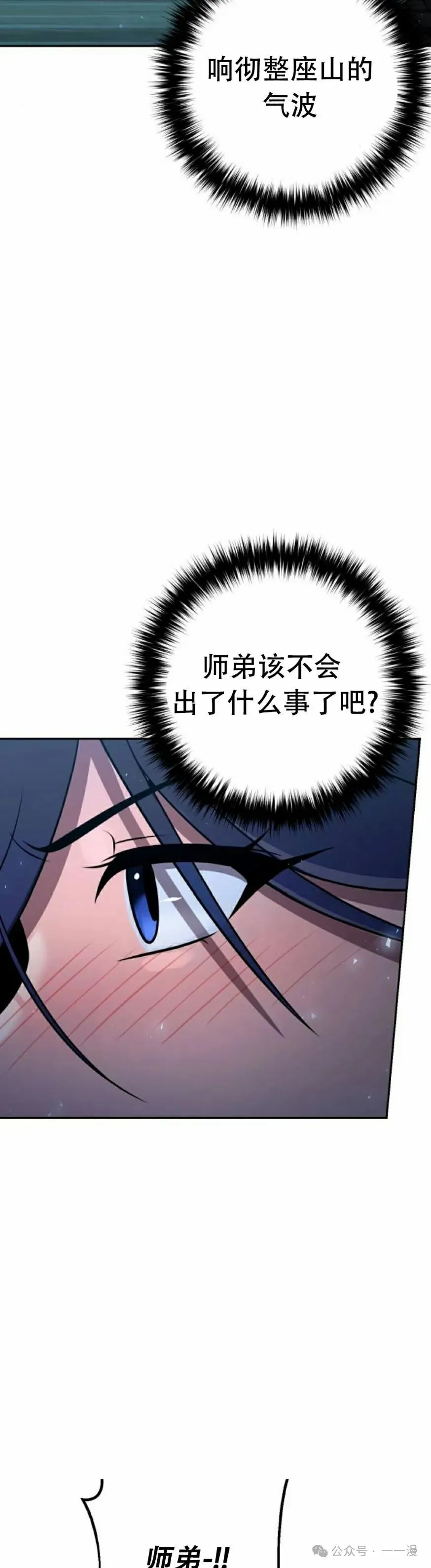 第19集27