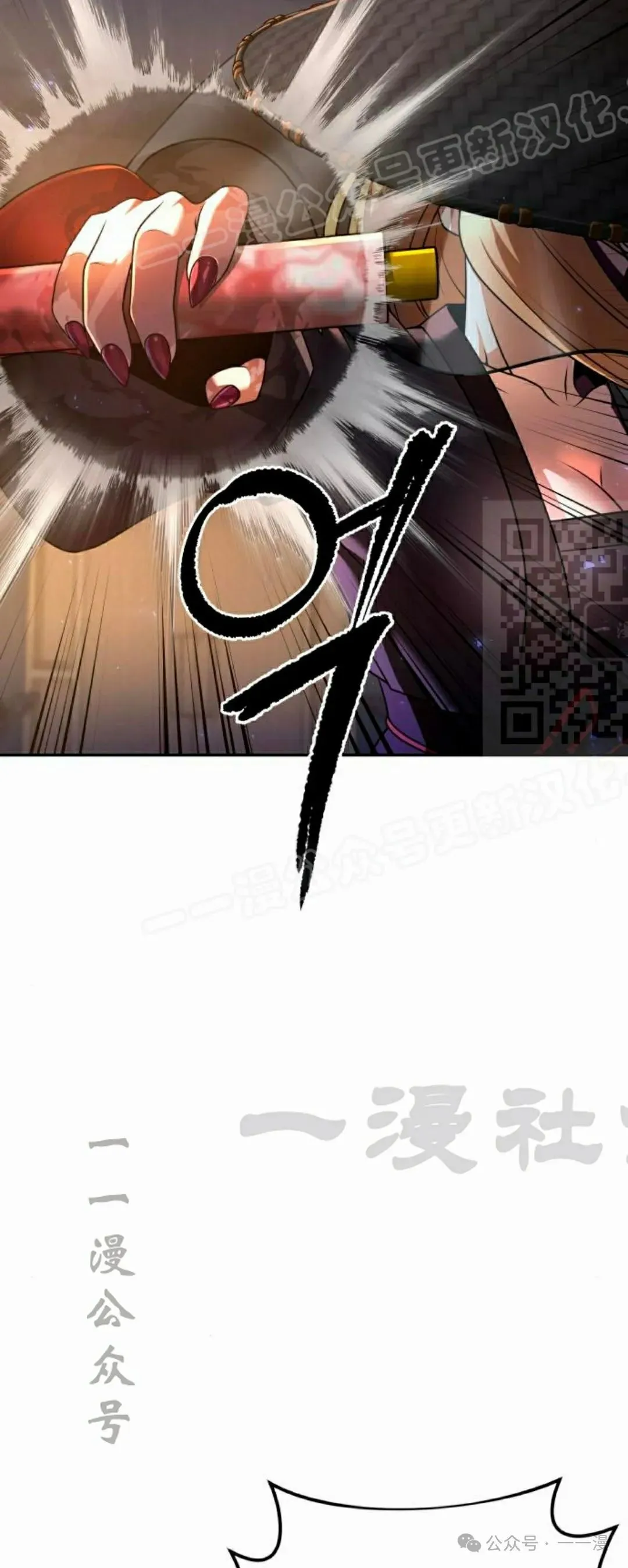第21集76