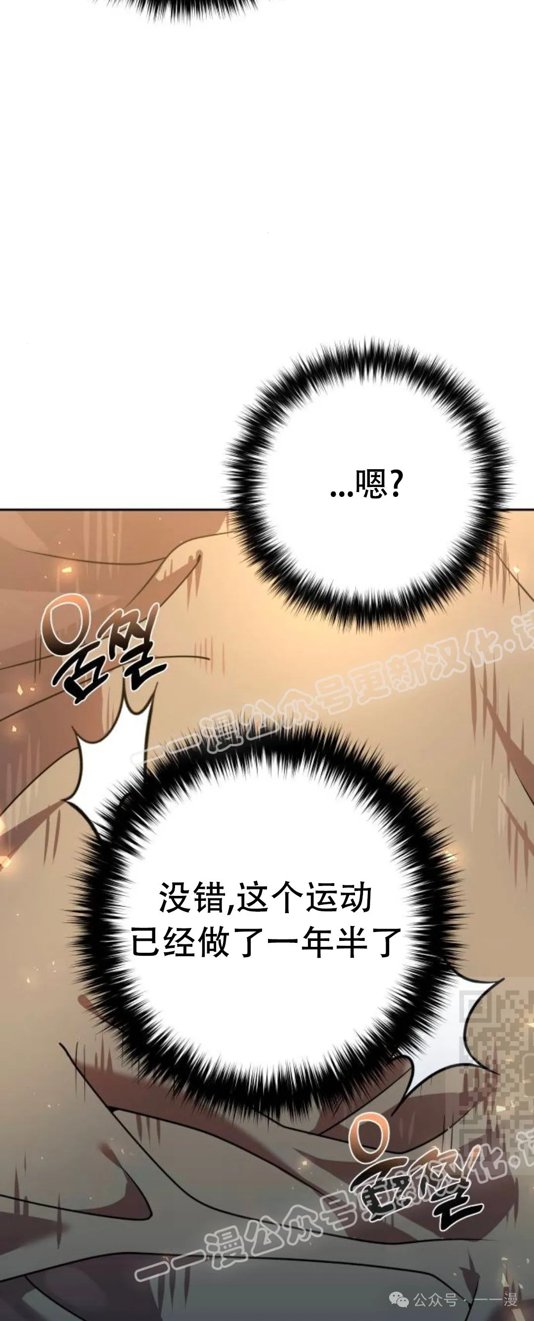 第20集39