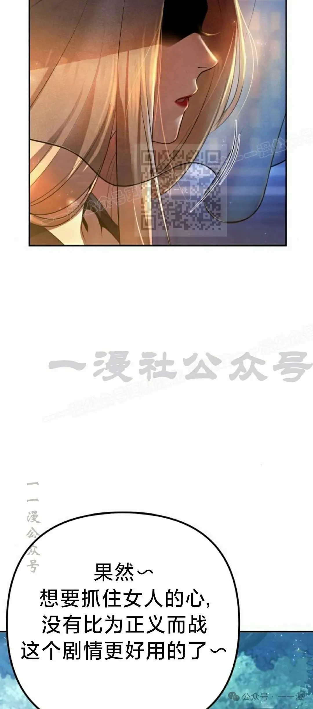 第17集43
