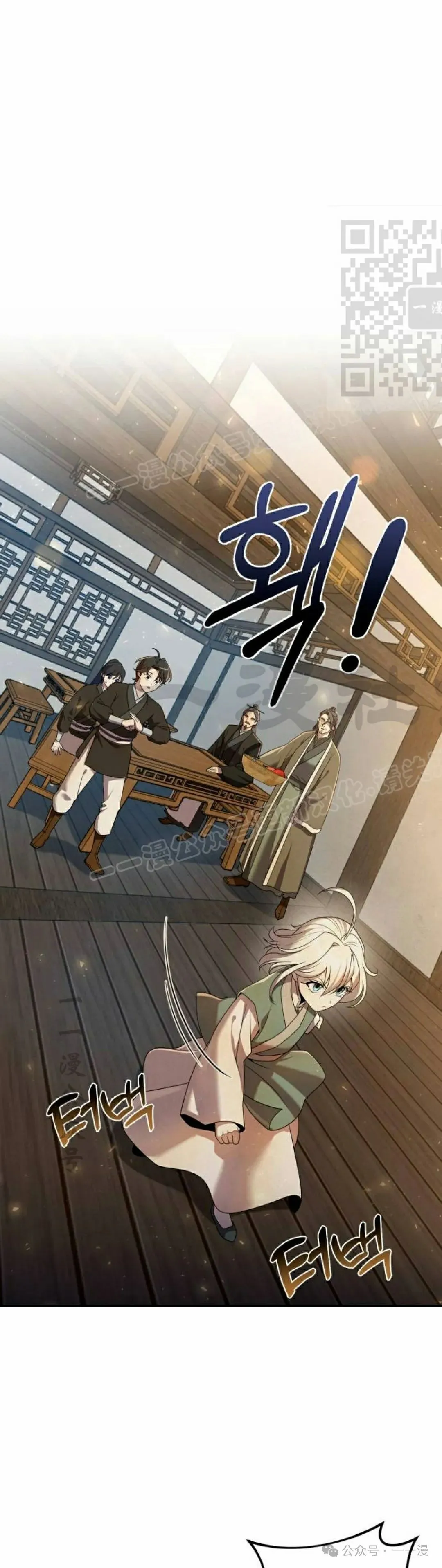 第16集0