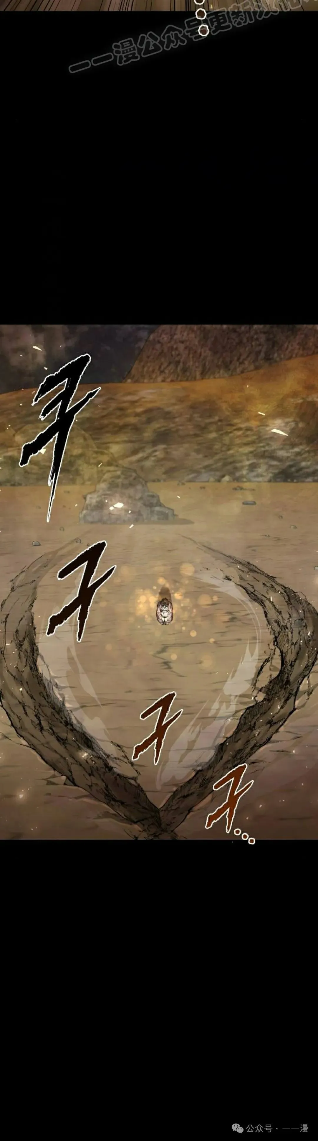 第12集39