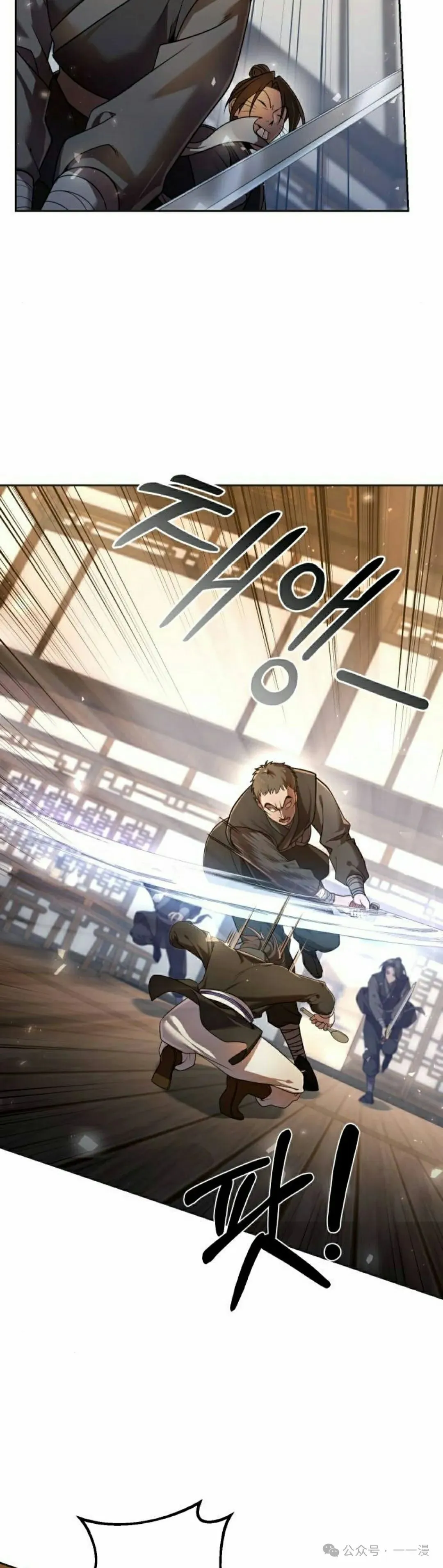 第17集12