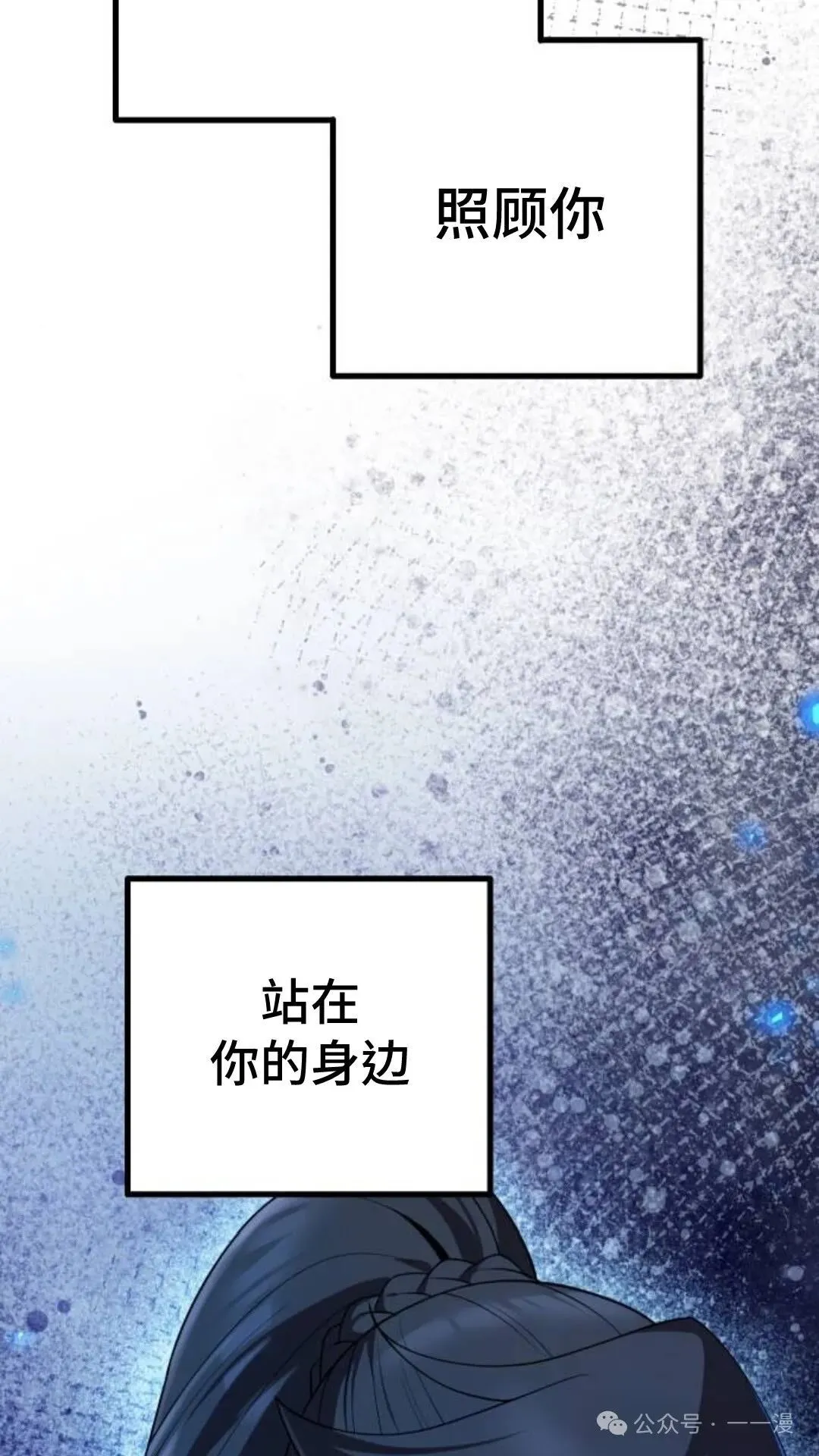 第10集27