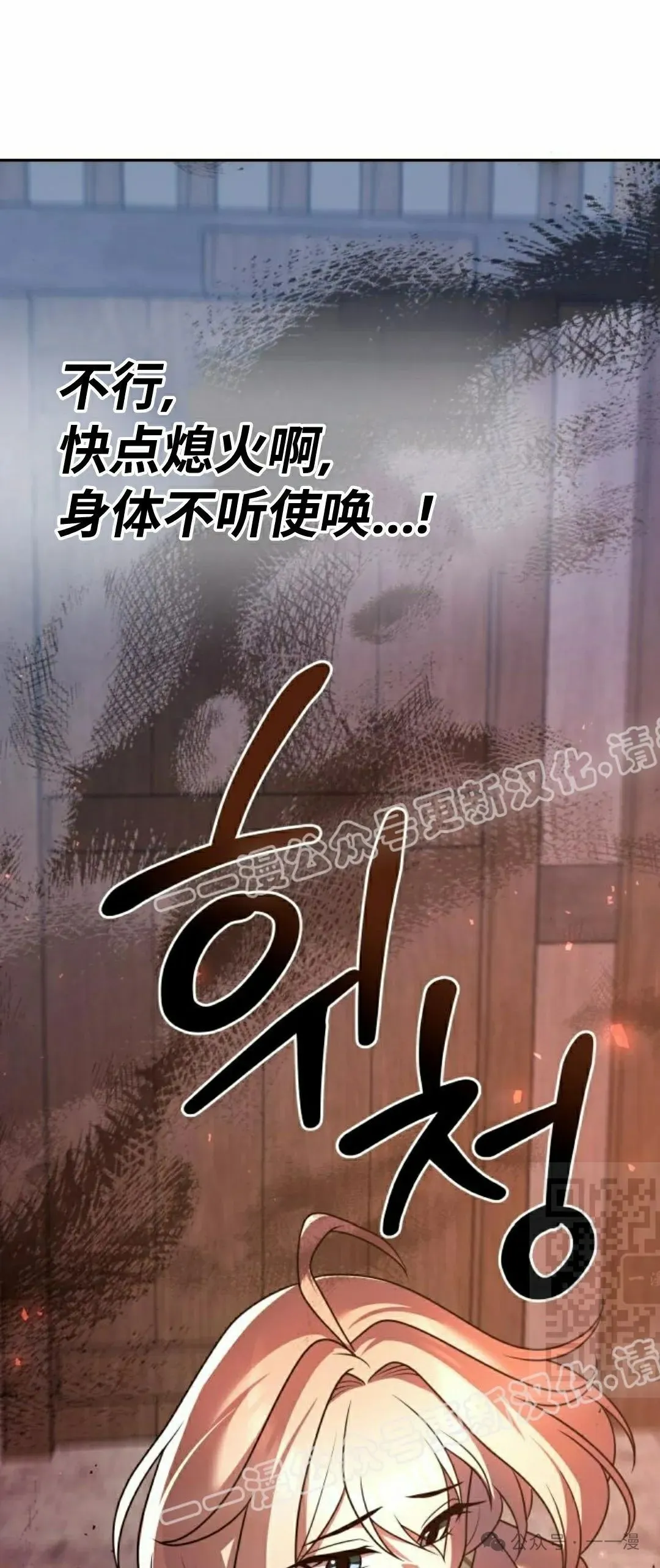 第21集132