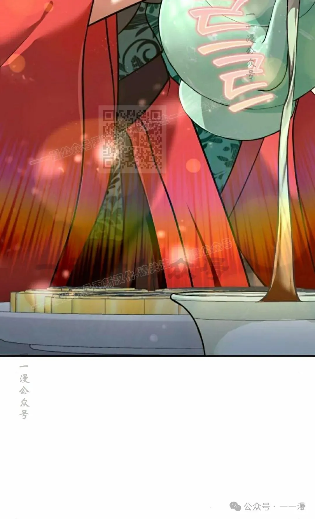 第24集45