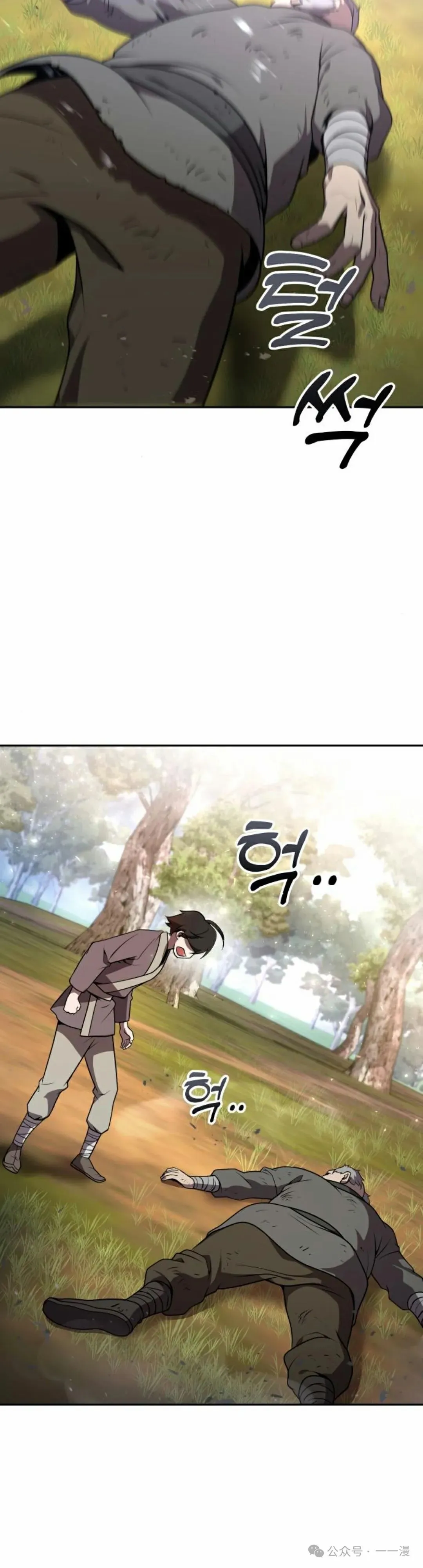 第1集49
