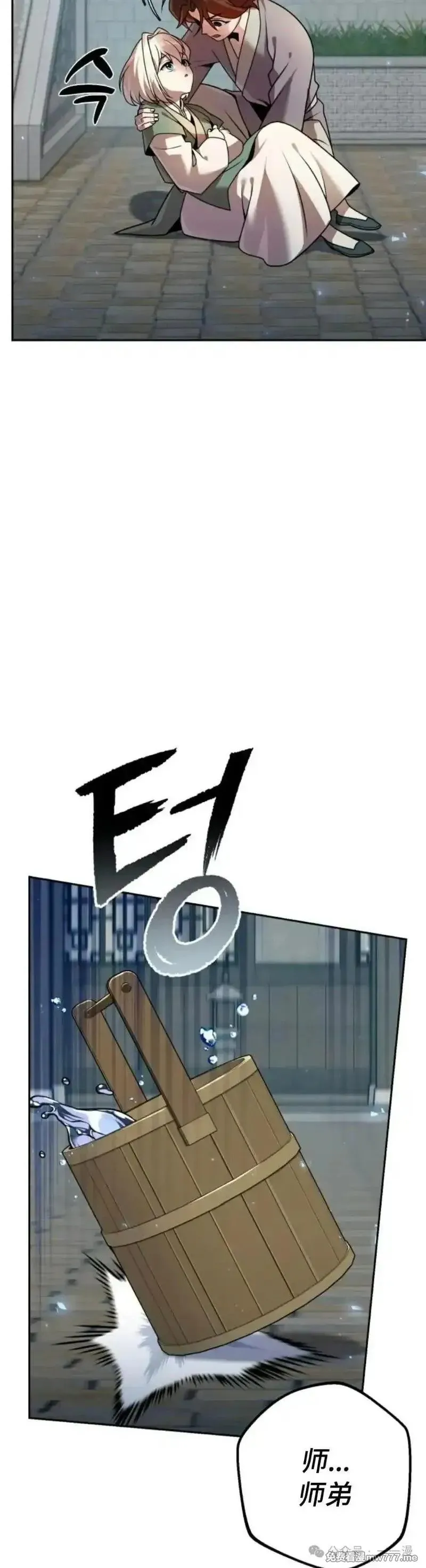 第22集7