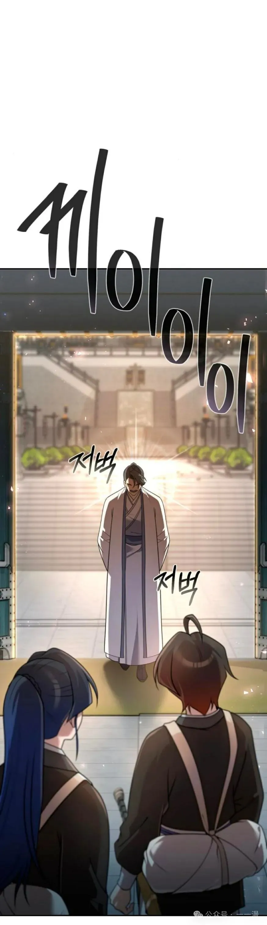 第25集22