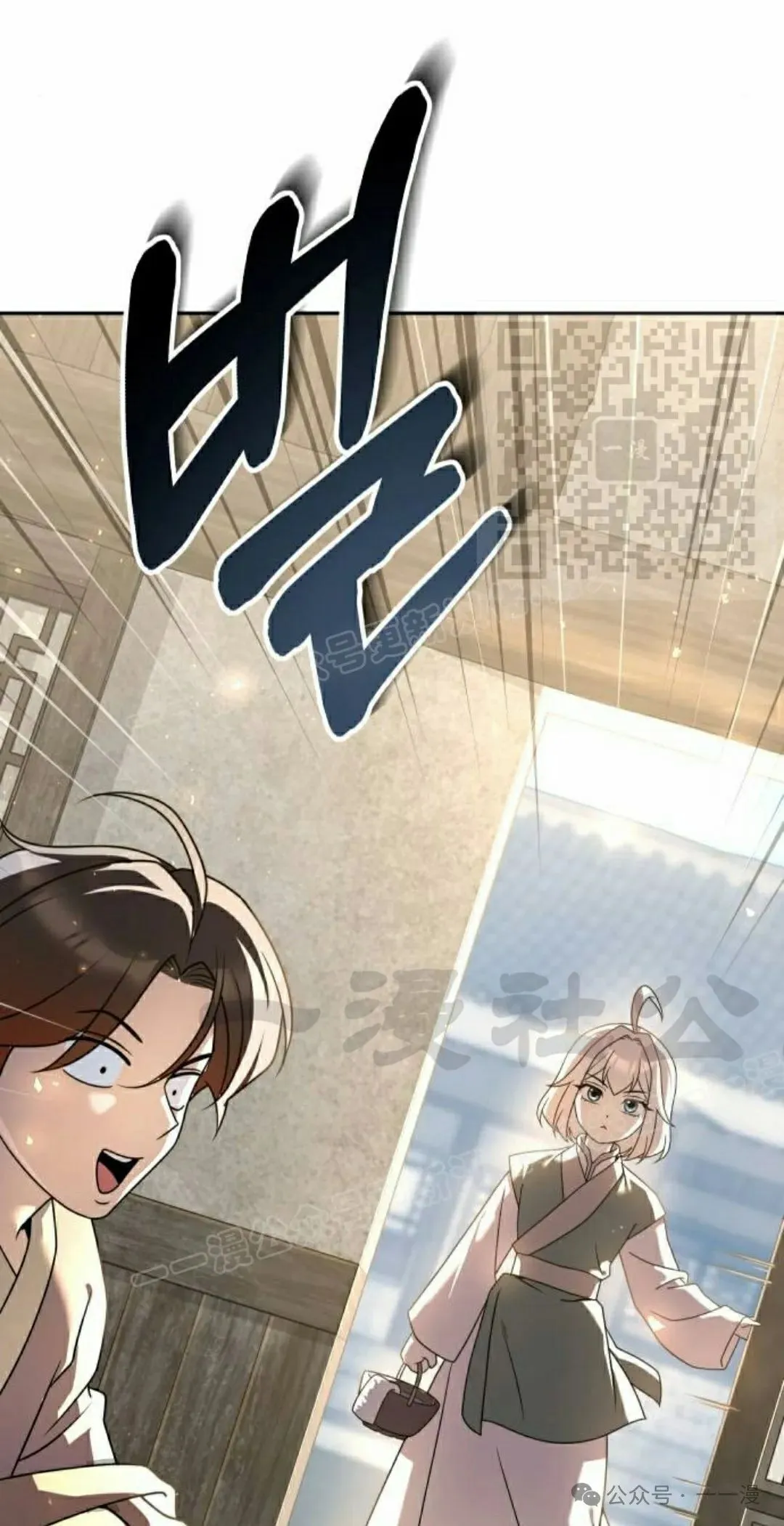 第20集45