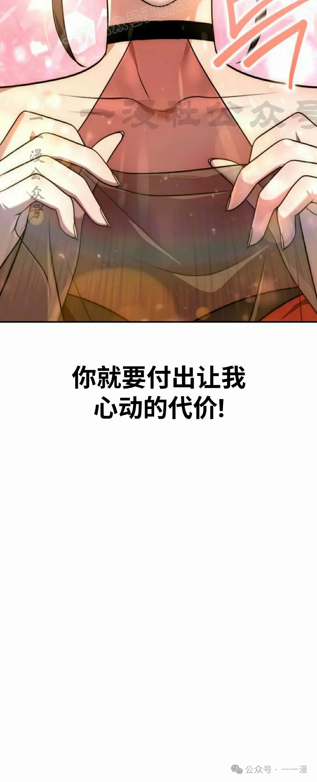 第24集39