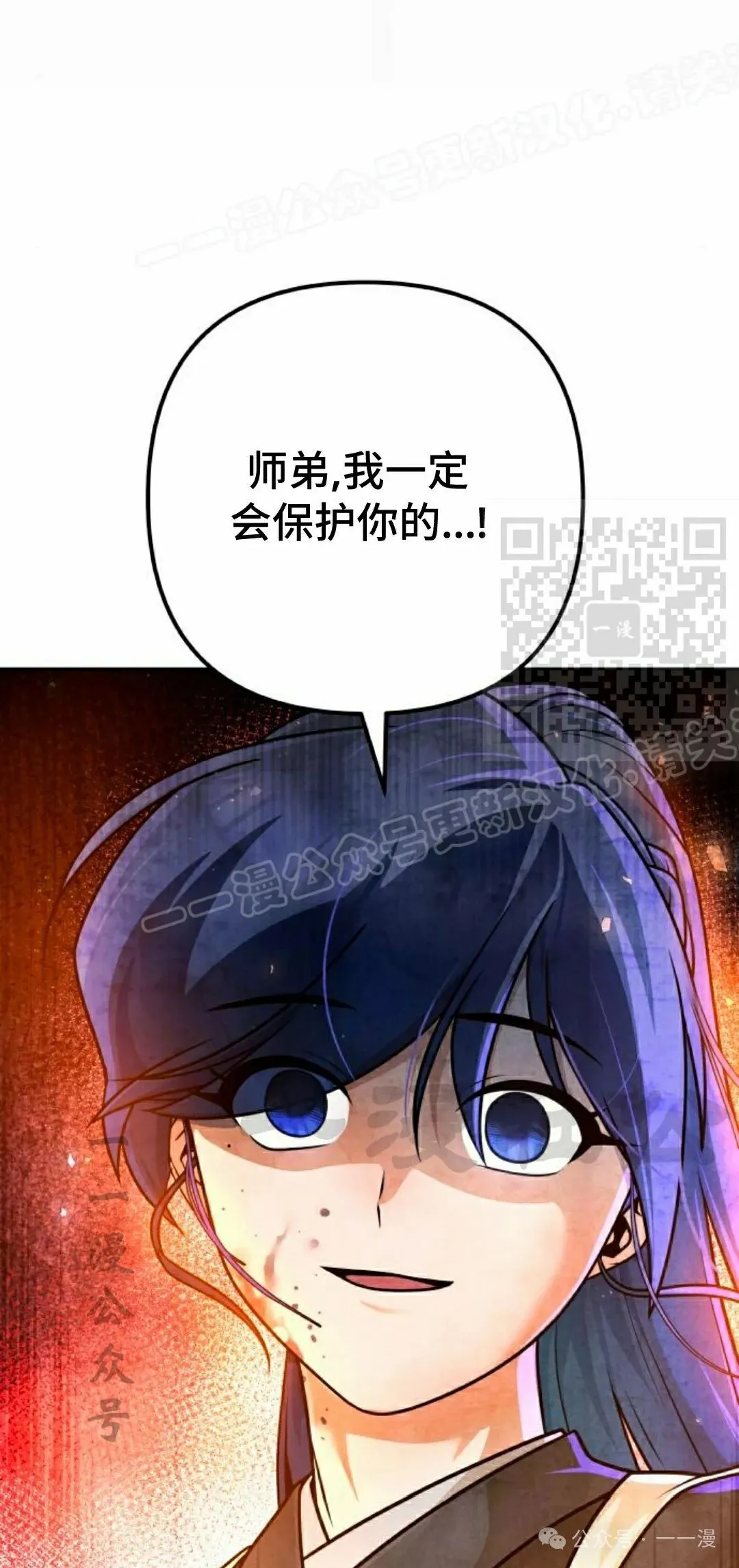 第23集102