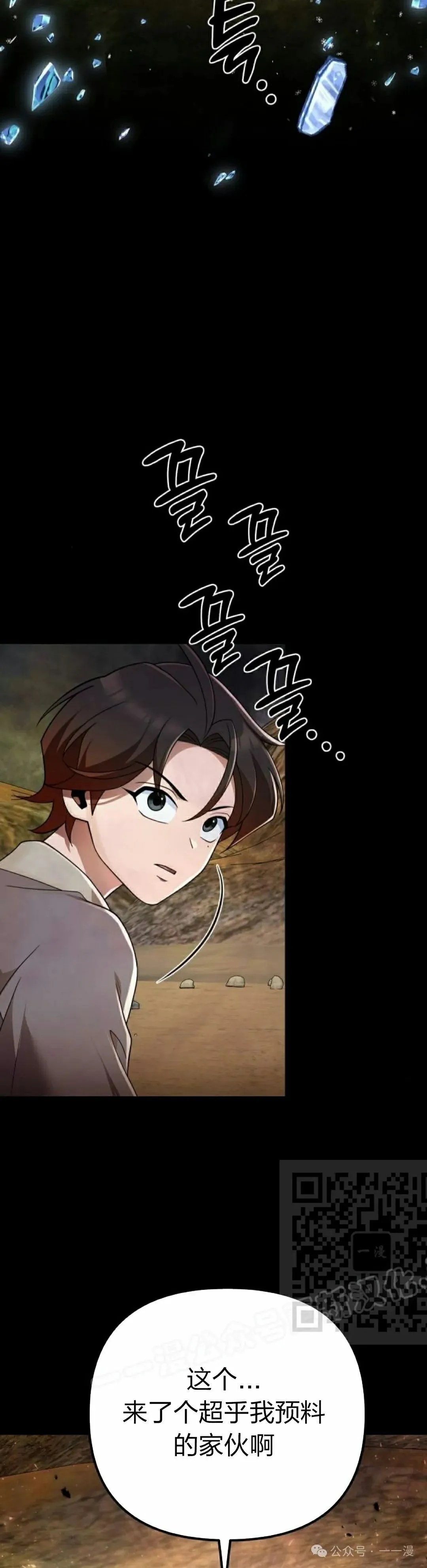 第12集22