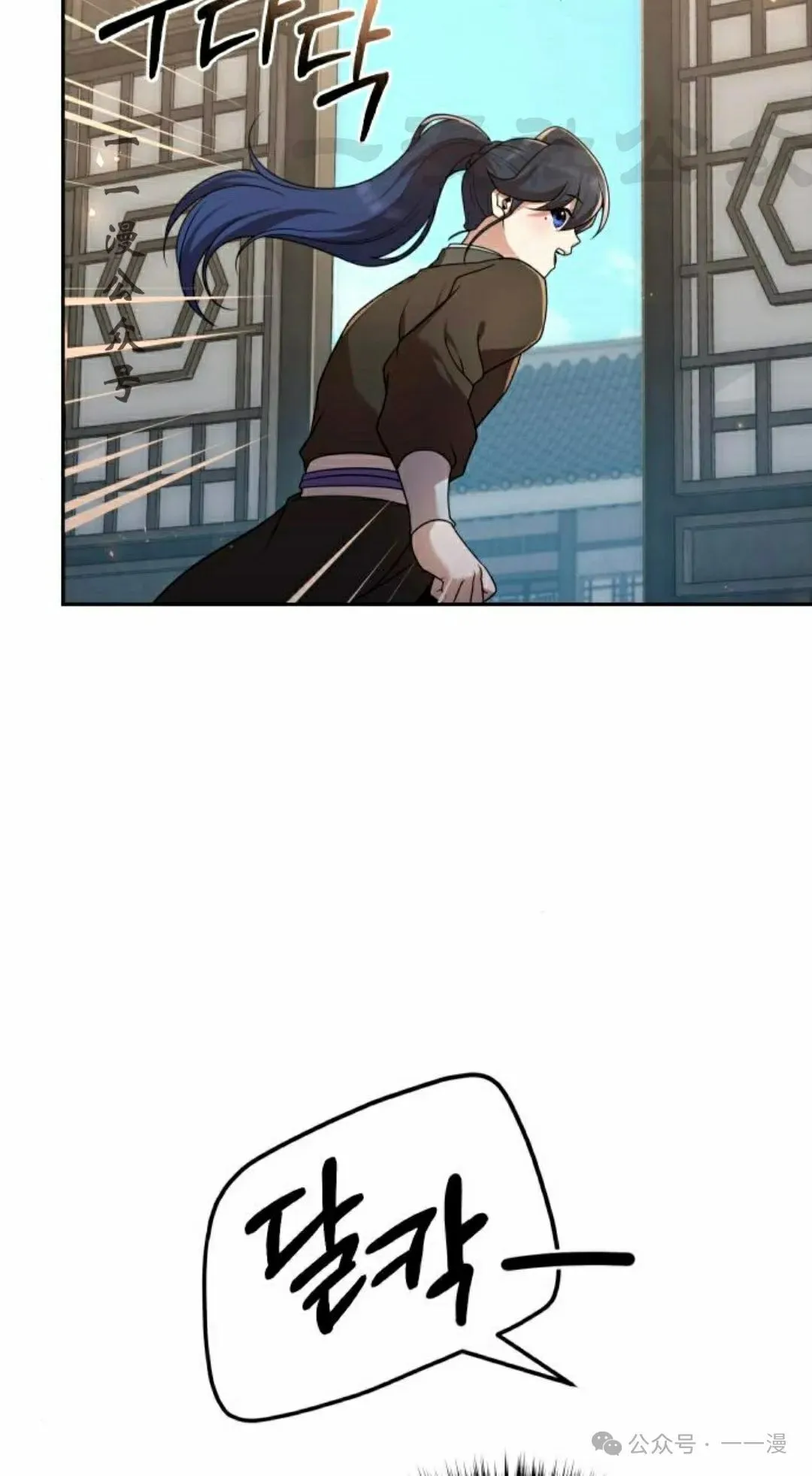 第21集10
