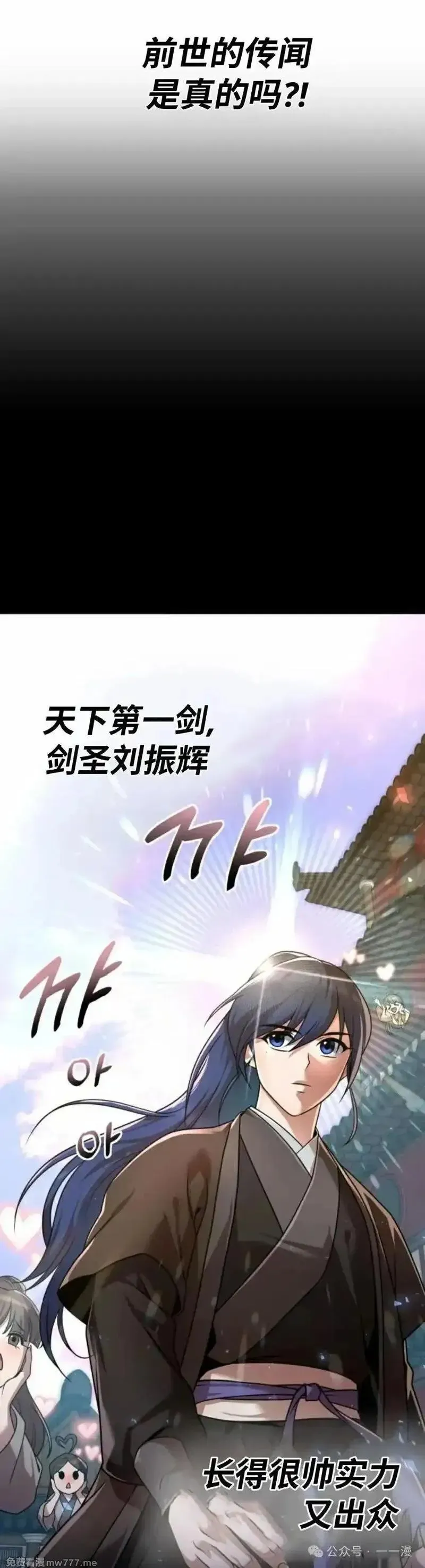 第22集13