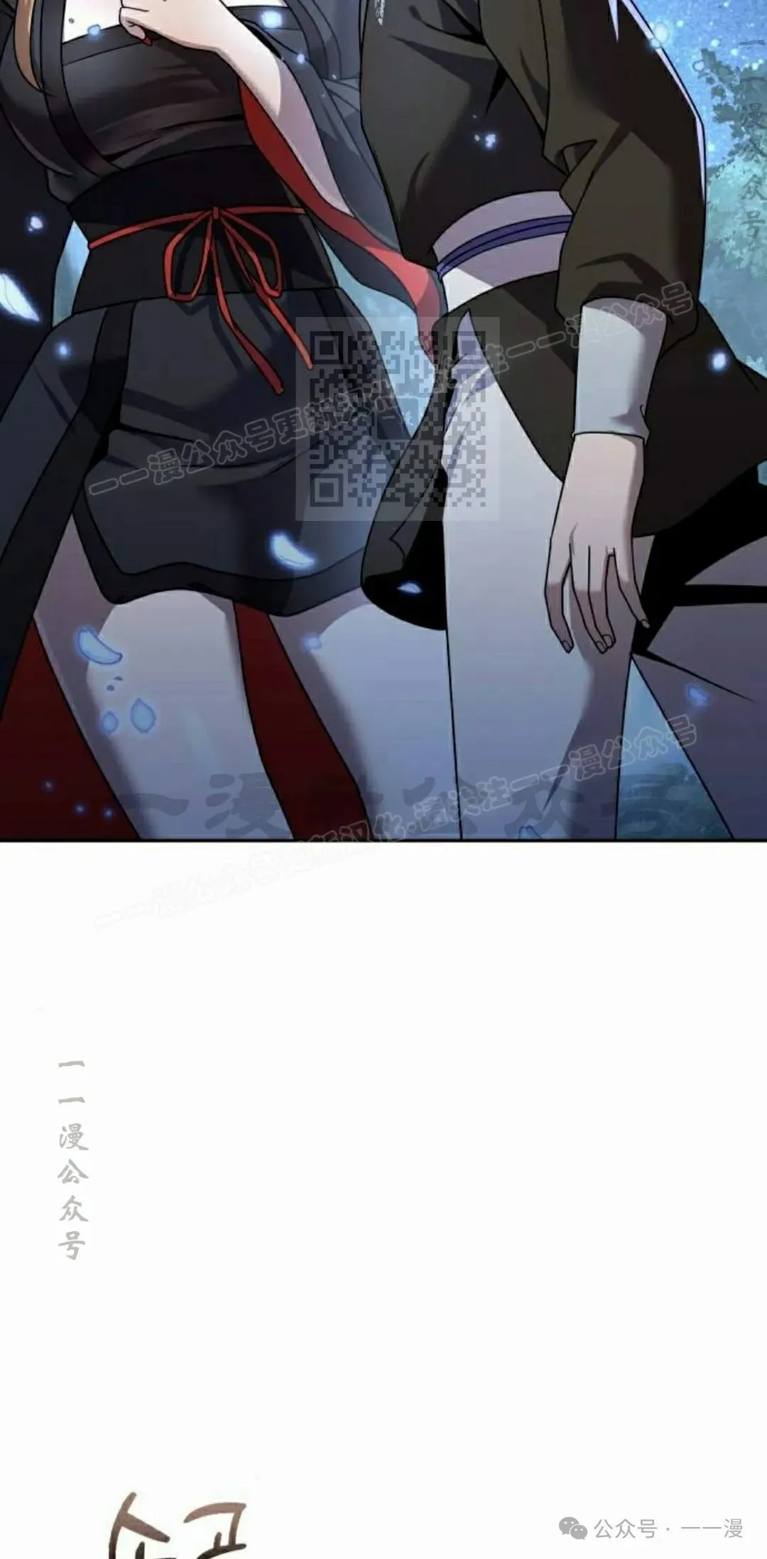 第18集75
