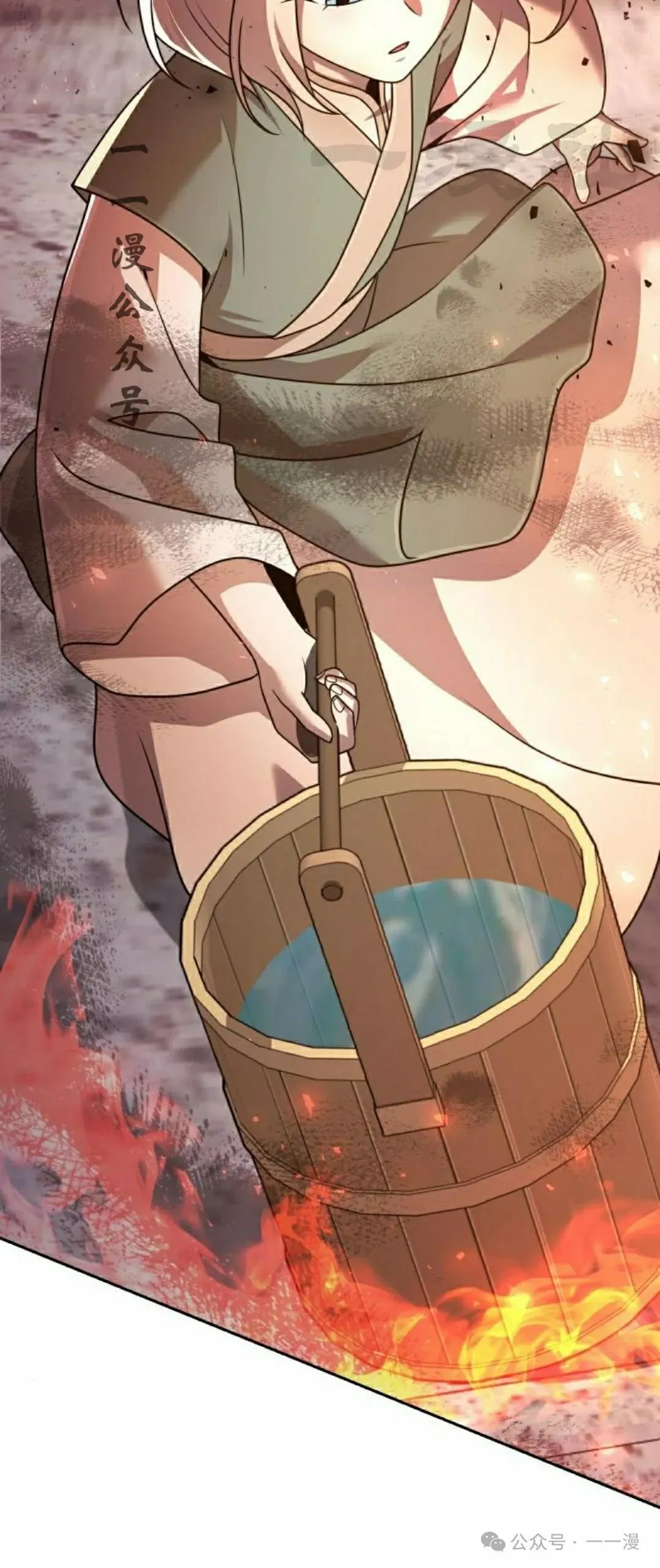 第21集133
