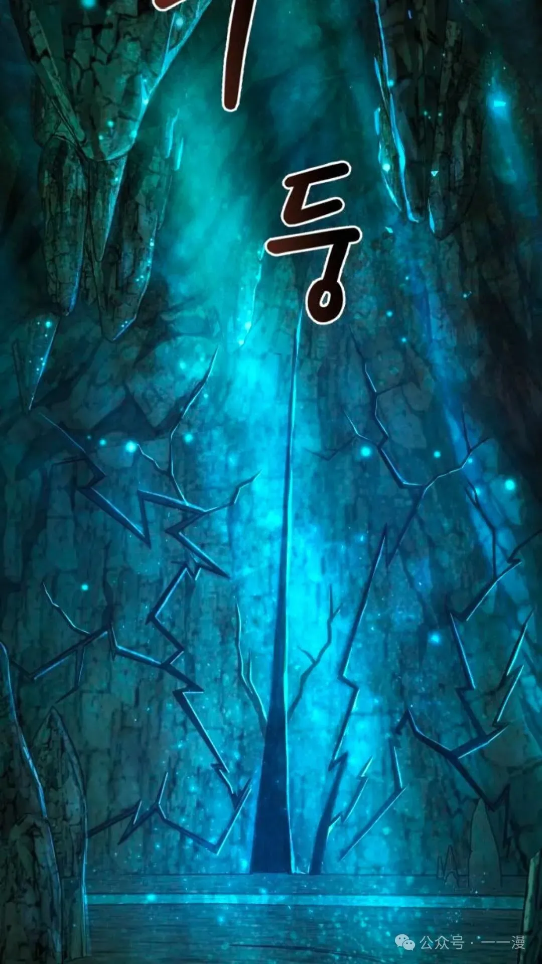 第10集108