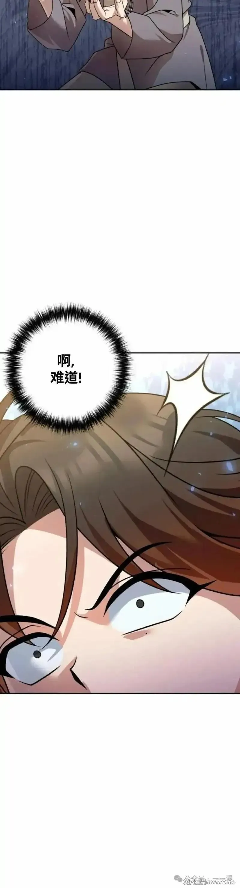 第22集12