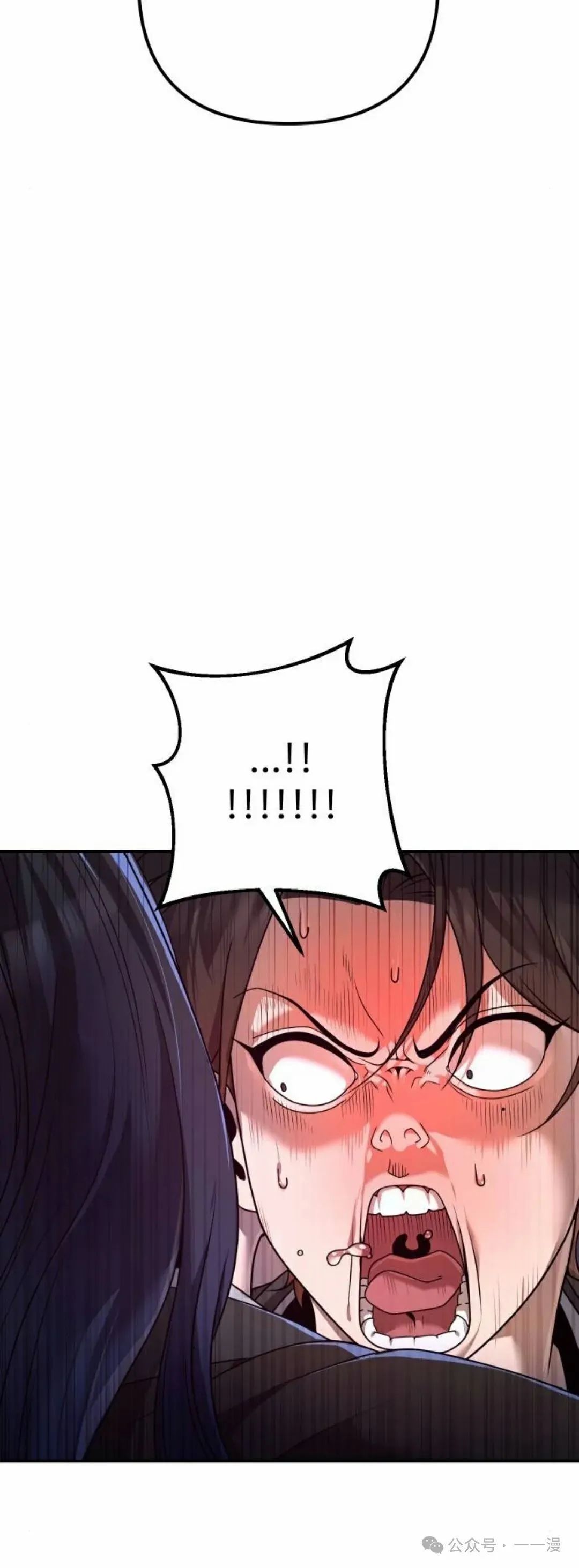 第4集52