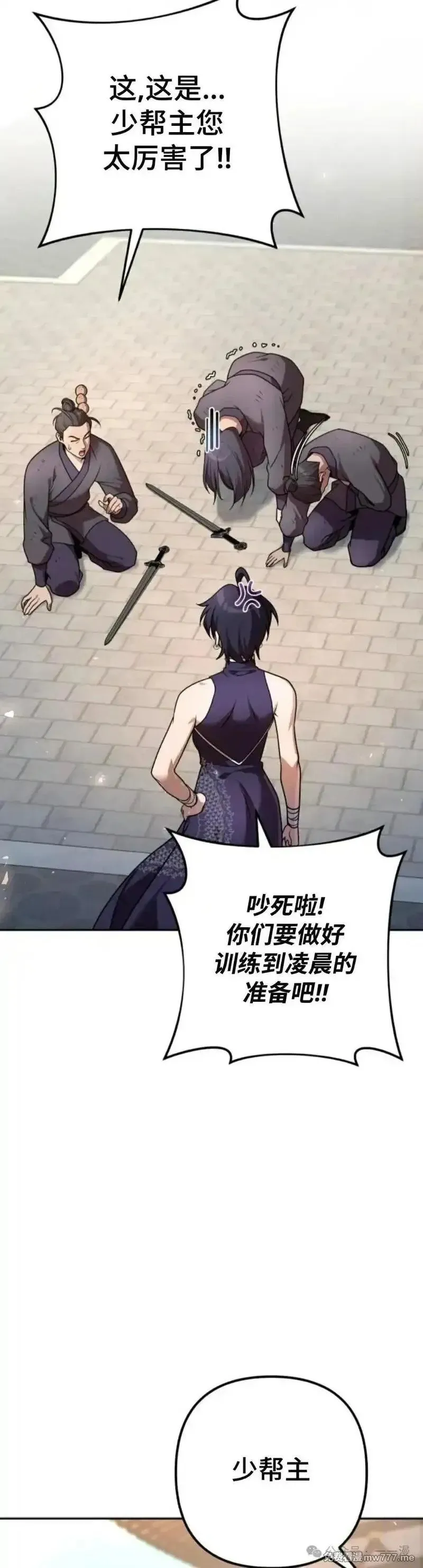 第22集48