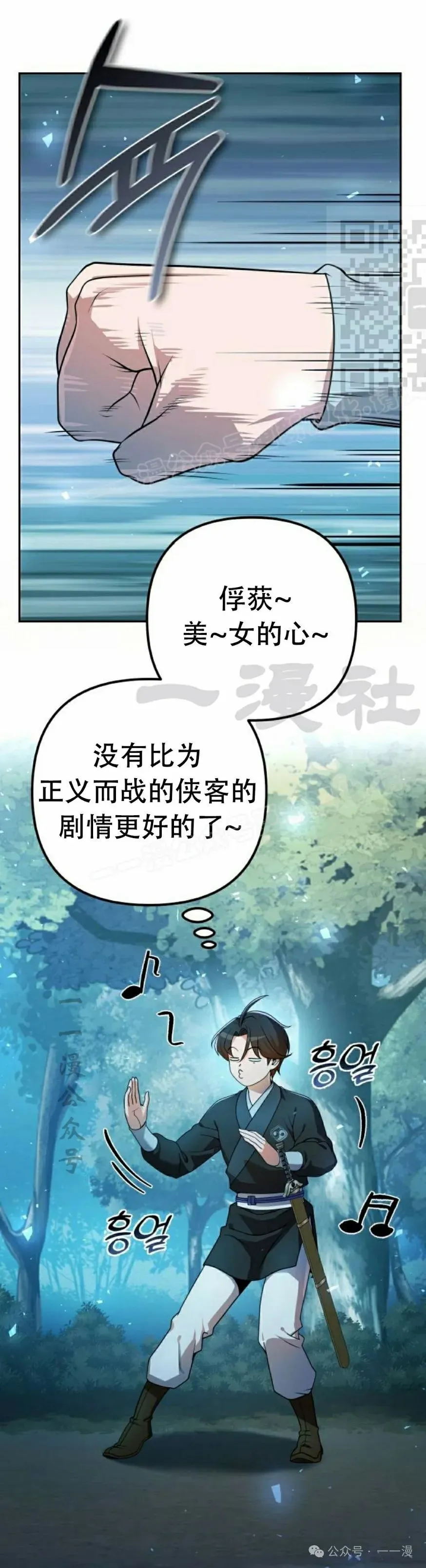 第18集0