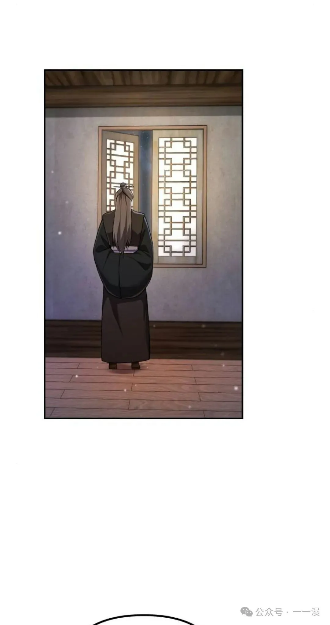第5集60